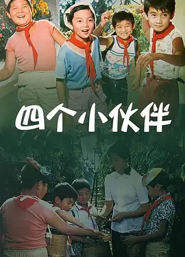 暮色心约电视剧星辰影院